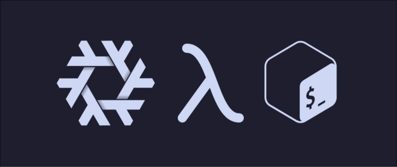 lambda